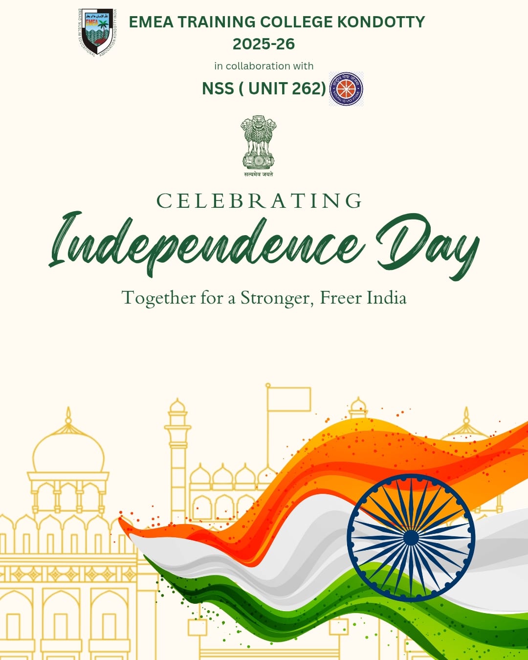 Independence Day Celebration