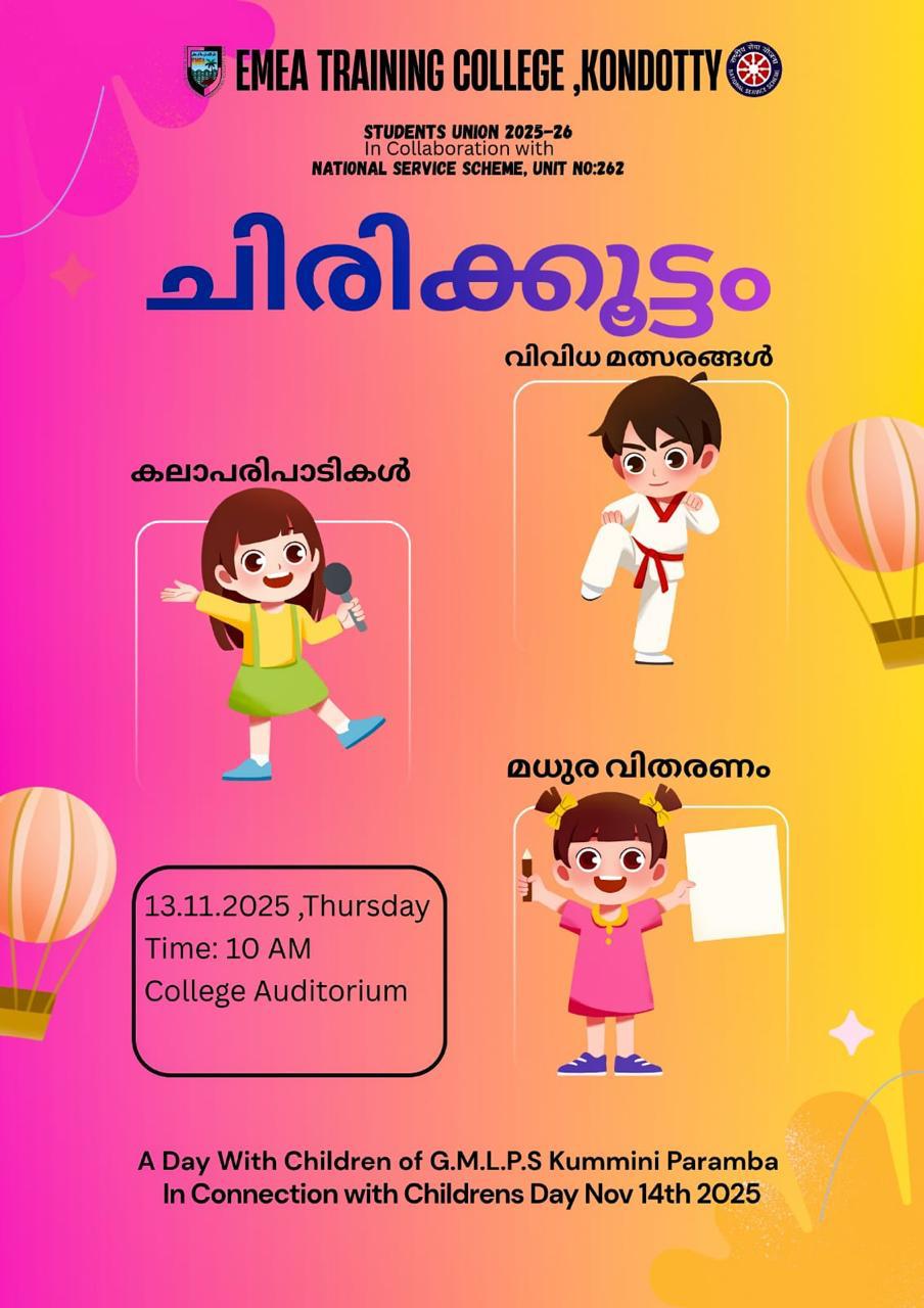 Children's Day Celebration