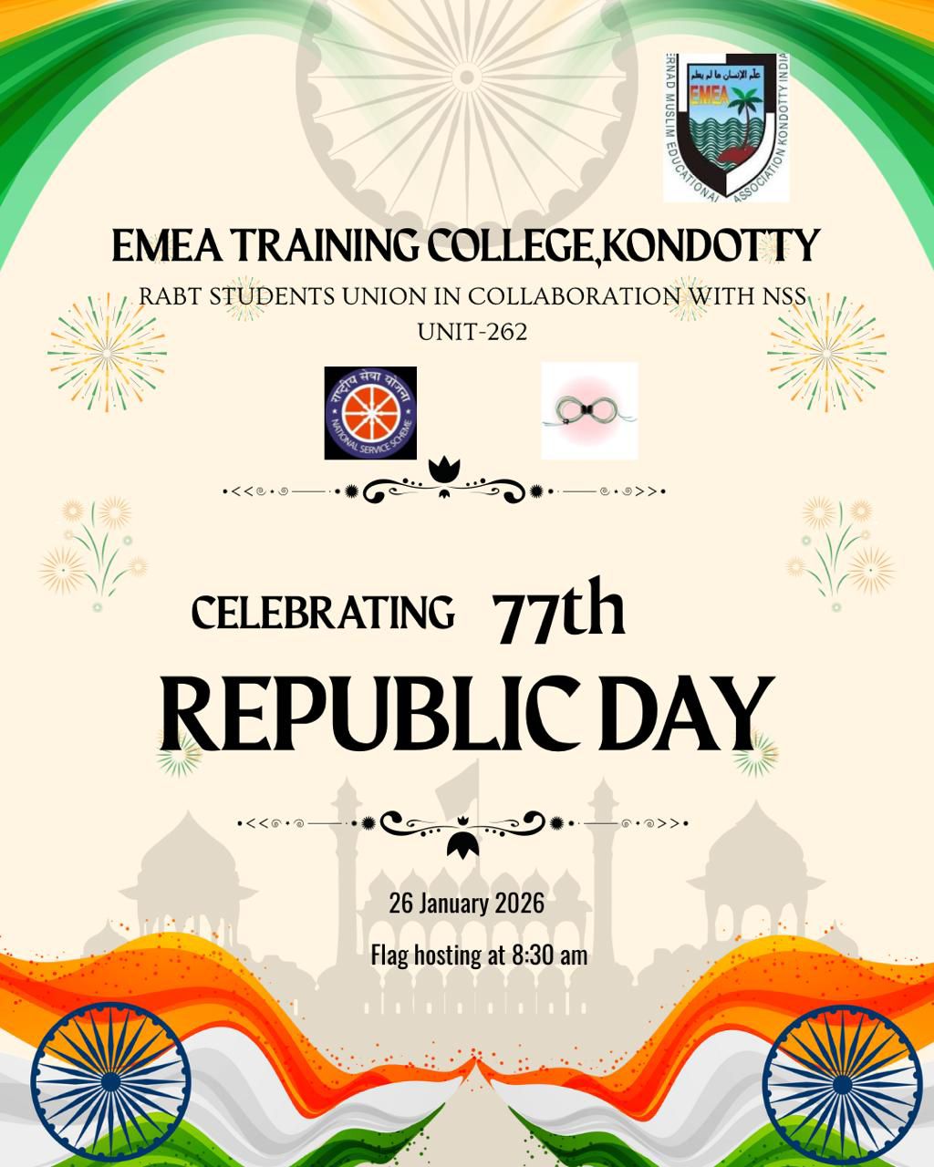 Republic Day Celebrated with Flag Hoisting Ceremony