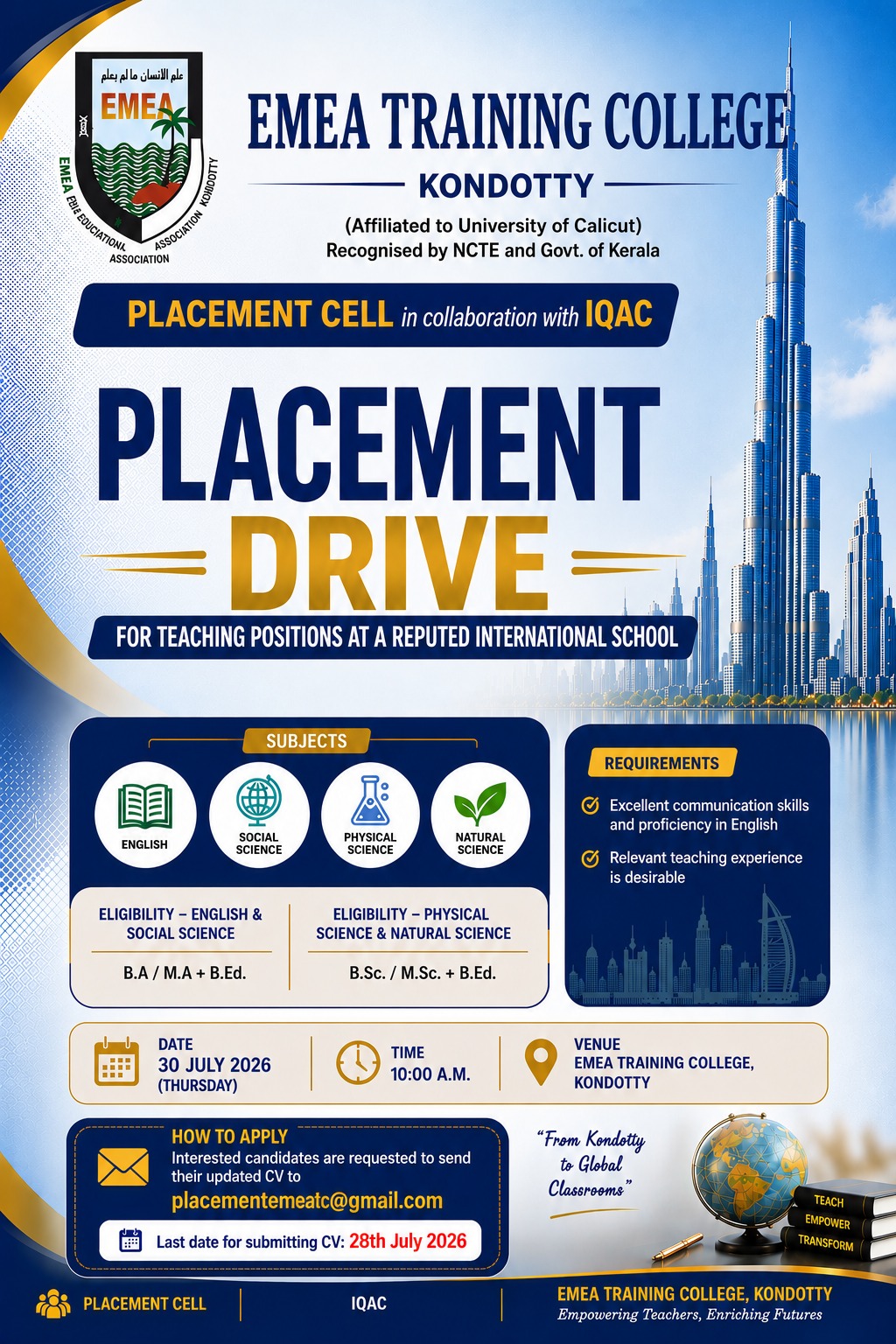 Campus Placement Interview to Be Held on 30 July 2026