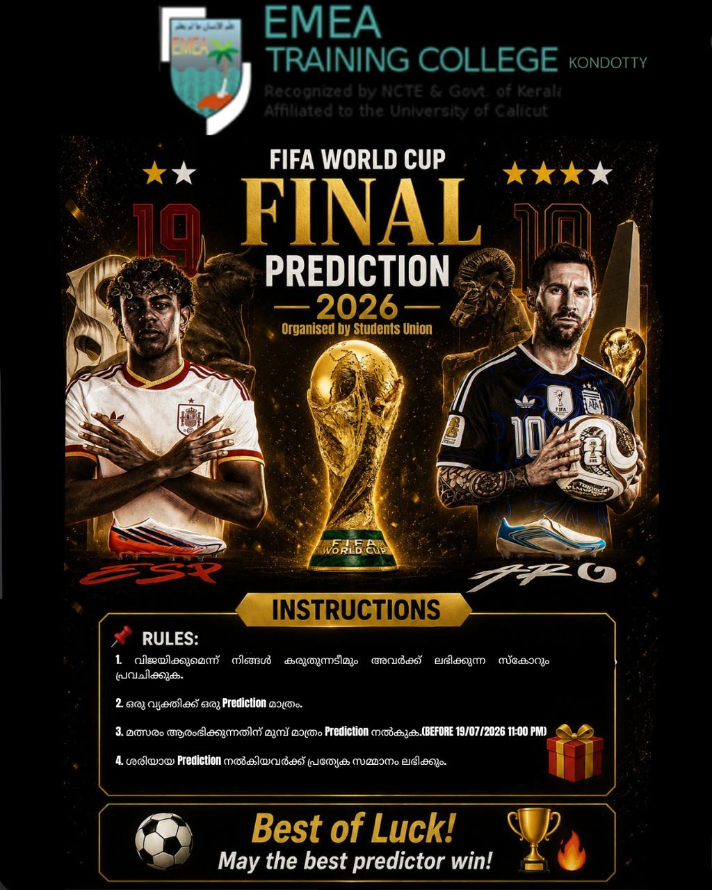 FIFA Final Prediction : Who Will Lift the Trophy ? ⚽🏆