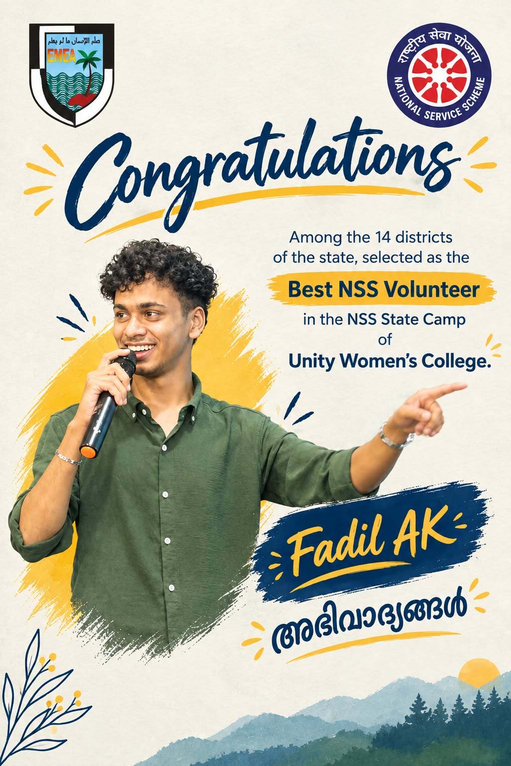 Best NSS Volunteer