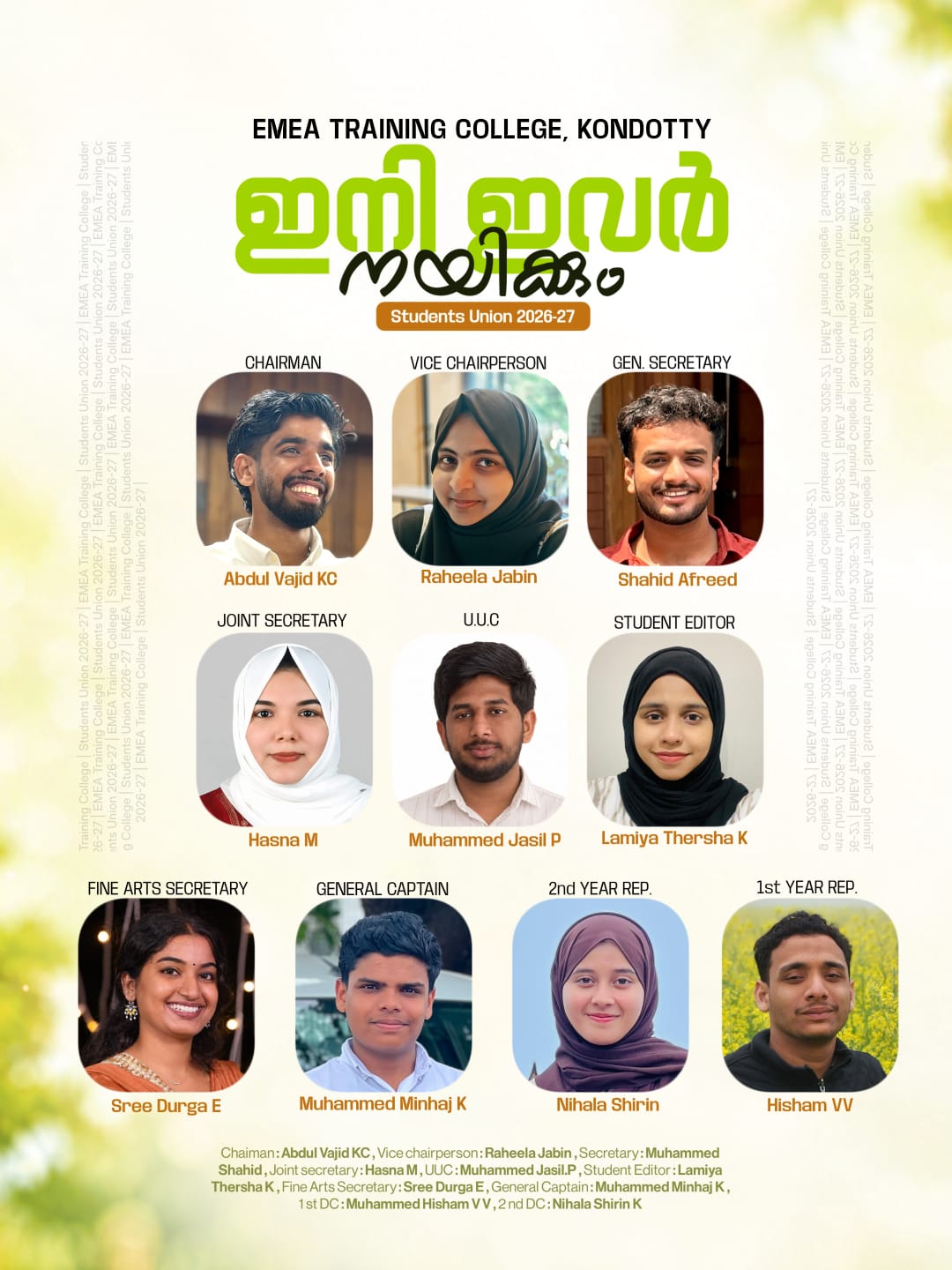 Meet the New Leaders : College Union (2026–27) Takes Charge