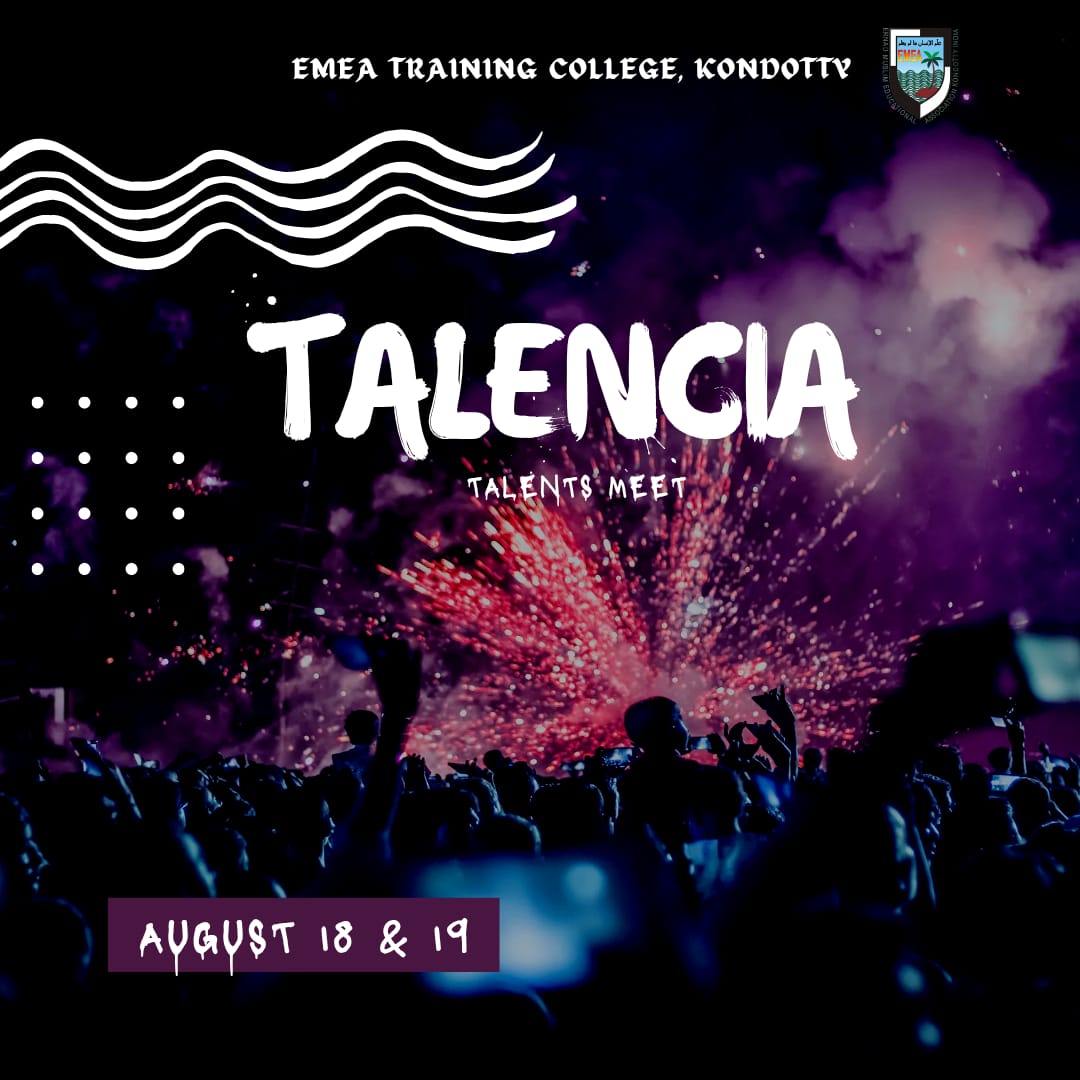 Talents Meet